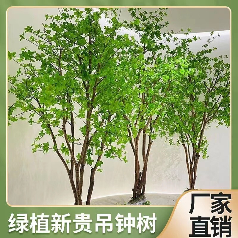Japanese Artificial Tree, Horse-Dranker Tree, Large Indoor and Outdoor Green Plant, Window Display, Live Broadcast Decoration Tree Ornament Manufacturer Japanese Artificial Tree, Horse-Dranker Tree, Large Indoor and Outdoor Green Plant, Window Display, Live Broadcast Decoration Tree Ornament Manufacturer