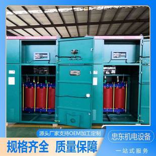 ZDDK-630KW10KV high-voltage reactance starting cabinet supporting Atlas Air Compressor