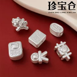 金属工艺品;饰品配件;钥匙扣及钥匙扣配件
