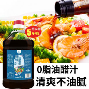 5���ʹ�֭��Ͱɳ�������u�ں���֭�������l����ը�u�h���u֭