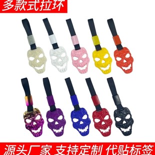 �羳������܇�b����h���U��JDM������ʽABS���h���փ����ͨ��