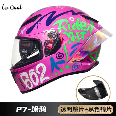Motosiklet kaskı (dəbilqə) — Dpt Electric Vehicle Riding Helmet - p7-graffiti-with-clear-black-lenses-m
