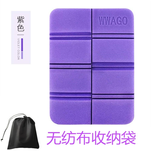 Purple pillow, storage bag