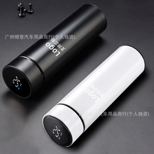 不锈钢保温杯智能温县商务礼品直身杯广告刻字印logo水杯批发