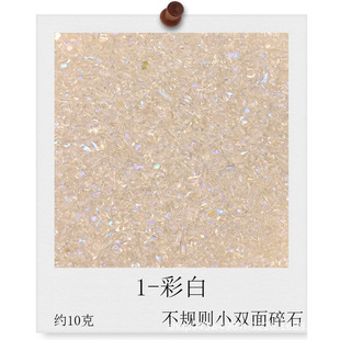 С�p����ʯ ��Ҏ�t��Сdiy�ֹ�����W�t�Ʒ�¿���N�b�