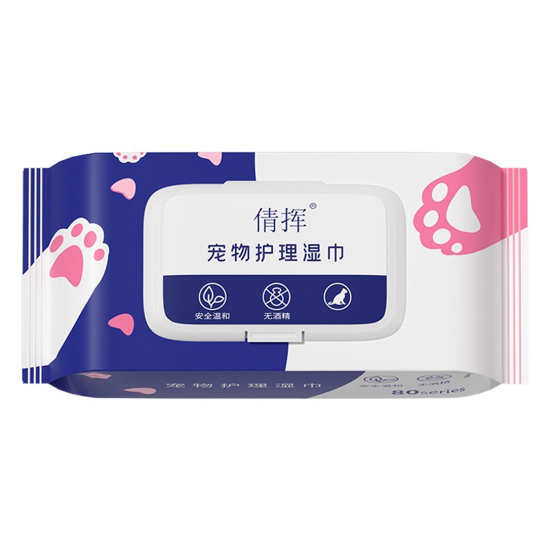 Pet Wet Wipes for Meats and Dogs Wipe Tears to Clean Body Parts No-Wash Deodorant Cleaning Wet Wipes