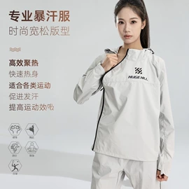 男式卫衣;男式休闲短裤;男式T恤