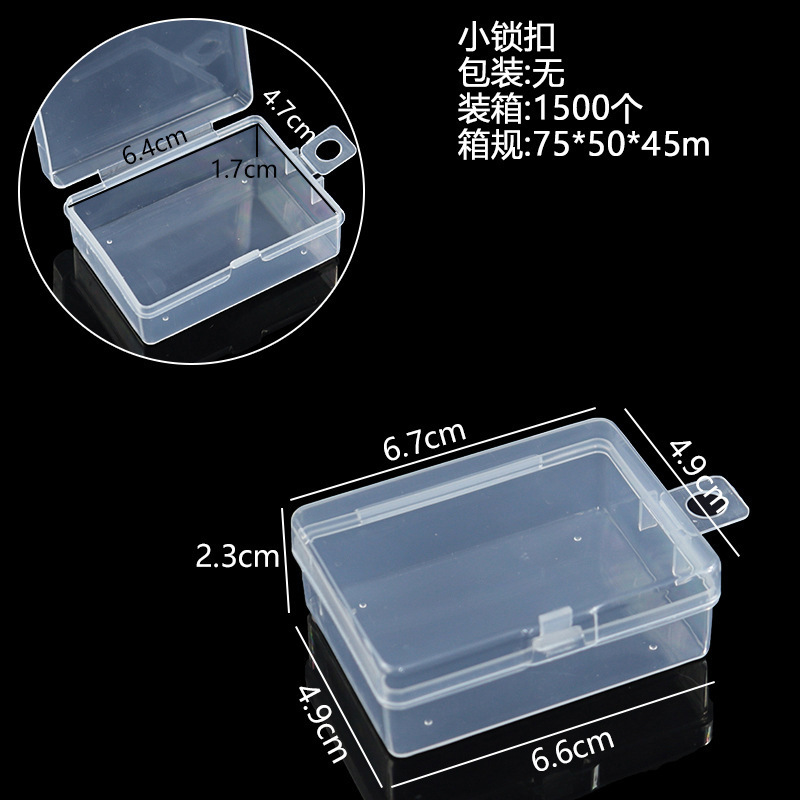 一键上货_20250715221103