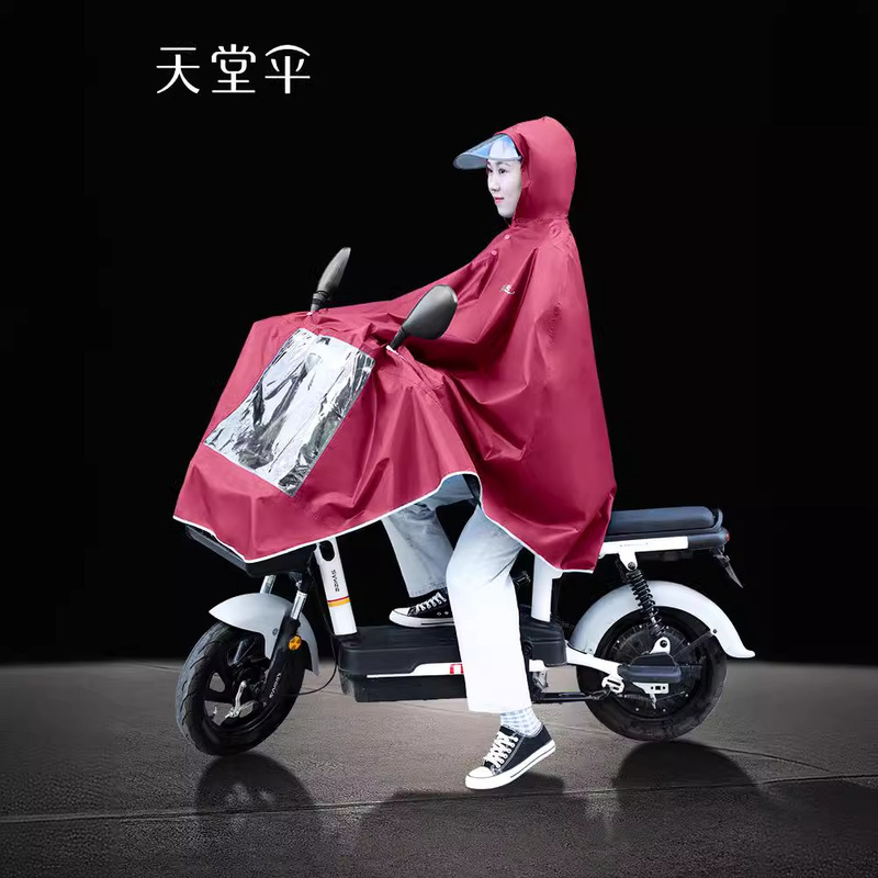 Paradise Electric Motorcycle Double Single Poncho Raincoat Large Size Extra Large Fashionable Non-slip Wear-resistant Windproof Soft
