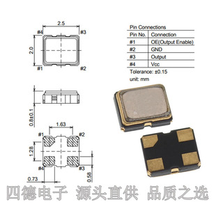 Smd 2520 38.4Mhz 10Ppm High-Precision Active Crystal Oscillator 3.3V Patch Oscillator Osc