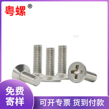 304���P�ʮ�ִ���^�ǘ��ݽz M1.2M2-M4���^��ñƽ�^���^�����