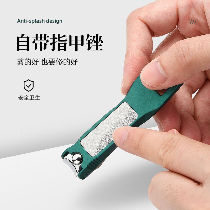 Herramientas de manicuría caseras tijeras anti-splashing abrazadera de bisagra única piel Amazon nuevo cortador de uñas cortador de uñas dormitorio