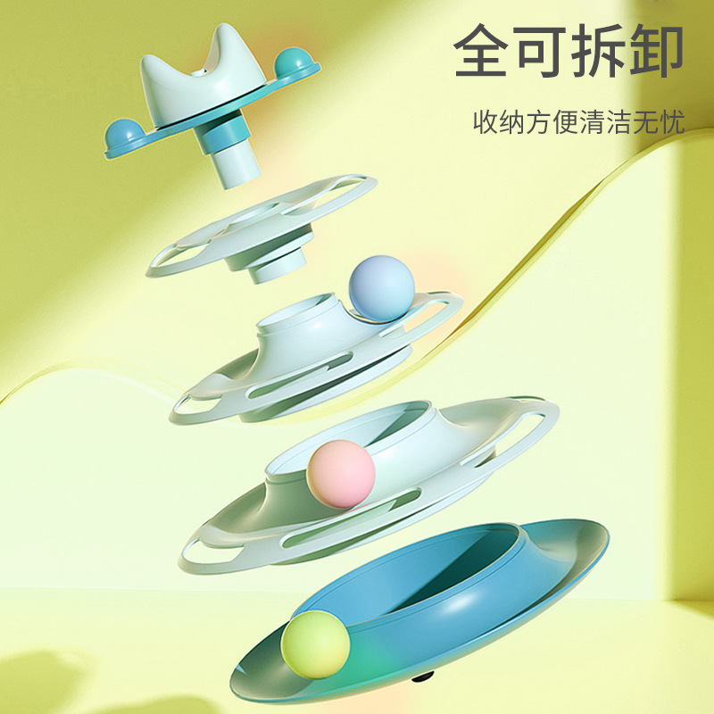 Nueva mascota gato divertido cuatro capas pista de plástico con pluma desmontable gato juguete auto-Hola tocadiscos divertido gato palo venta al por mayor