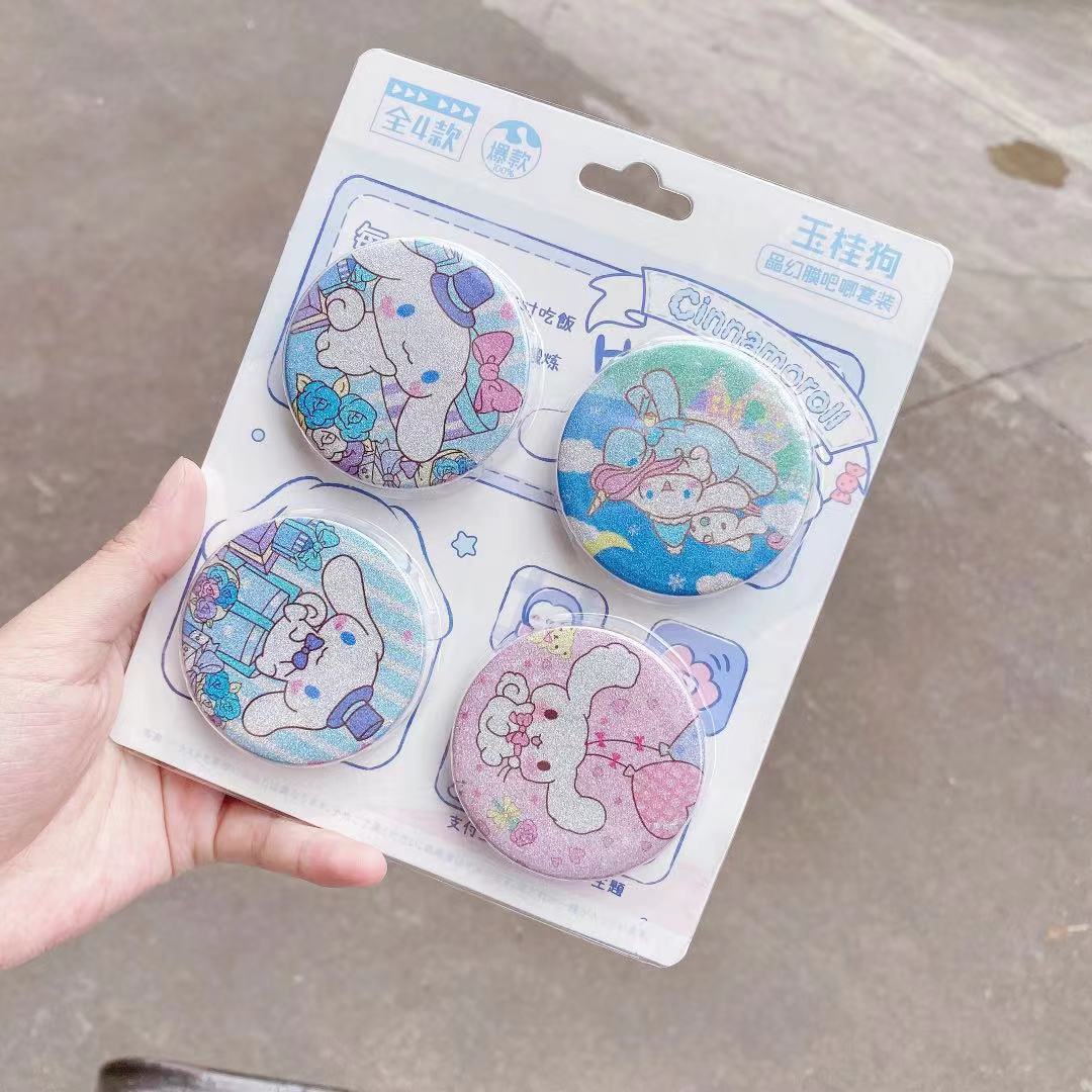 微信图片_20210913085615