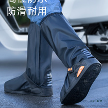 ��Ь�׷�ˮ�Ӻ���ĥ�����п�����ѩЬ���⴩ˮЬŮ�����_����ѥ