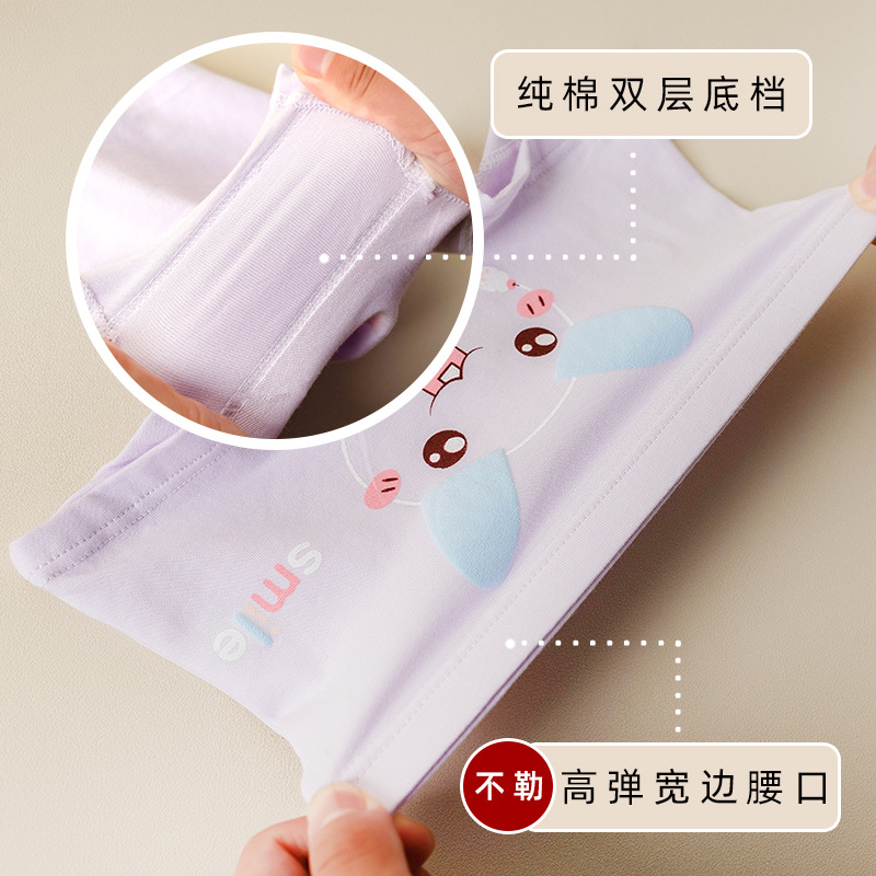 Pantalones de niñas, algodón, pantalones de niños, pantalones de niños, pantalones de niños pequeños, pantalones de niños de dibujos animados, pantalones de niñas