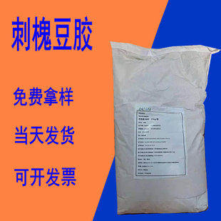 �̻����z ʳƷ�� ���턩 ������a �黯������ �Ƕ��z ���̻����z