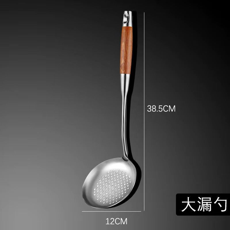 德国316锅铲特厚不锈钢炒菜铲子家用厨房防烫铁铲子炒勺漏勺厨具|undefined