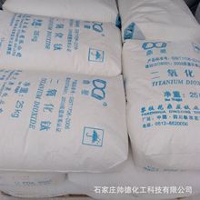 �F؛���� �T��/����/���z��PDA-1000��⁰׷� �J��Ͷ�����⁰׷�