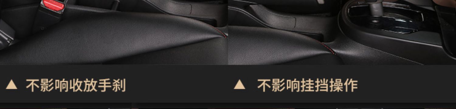 Suitable for 2023 Wuling fruit armrest box tram bingo central armrest box storage box interior modification accessories