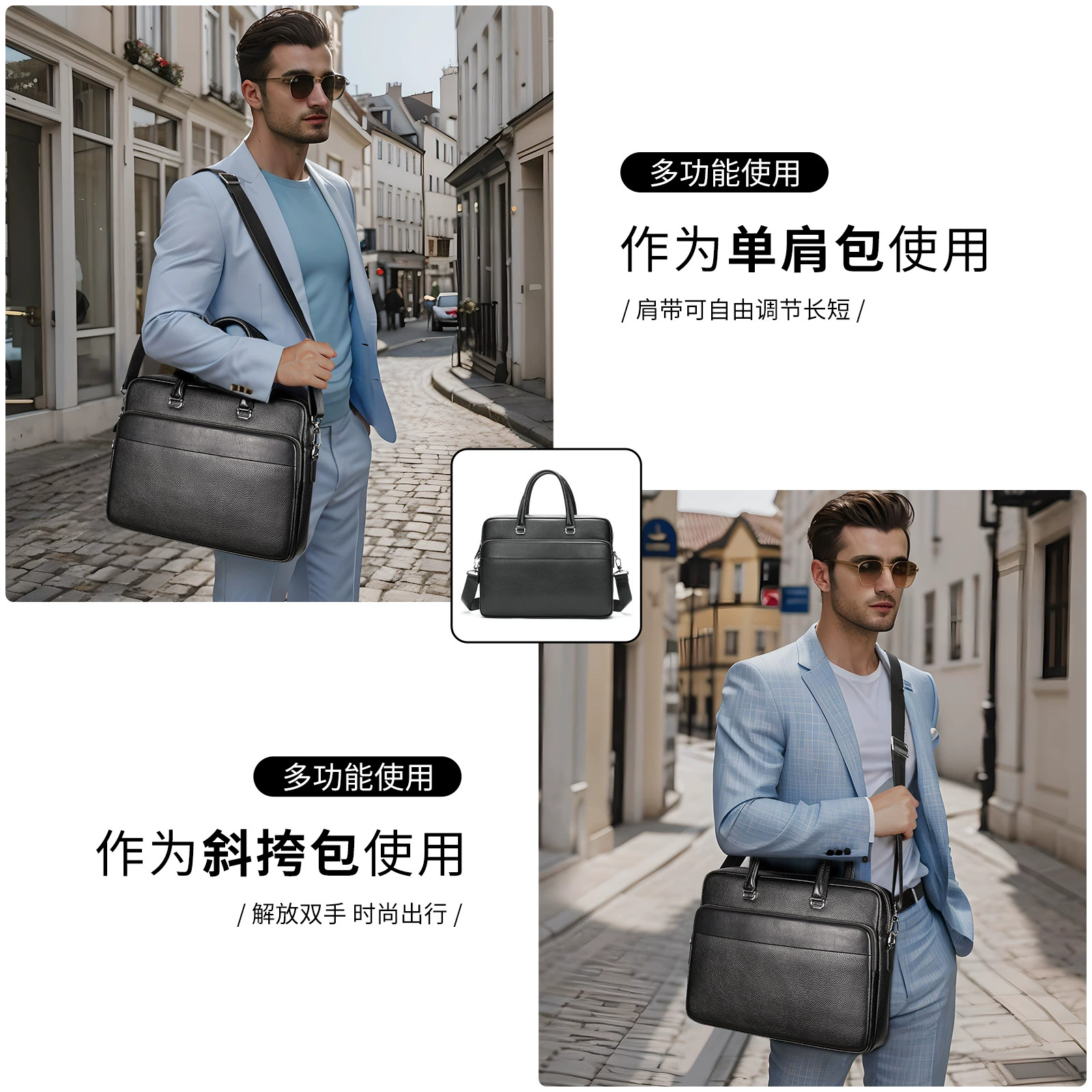 玛轮特 Capacious ноутбук, ремень для сумки для отдыха, натуральная кожа, деловая версия, оптовая торговля