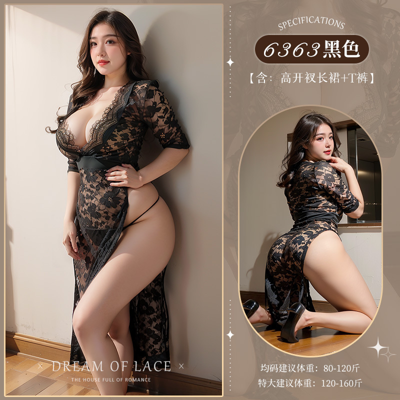 Fei Mu talla grande en V profundo corte transparente falda larga de encaje 6363 lencería sexy puro deseo de mostrar las nalgas sin tentación