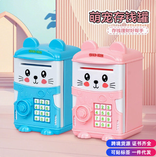 �羳����ɐ۴��X���¿ͯ��Ů���ռ{����ރ��X�׃��@�YƷ