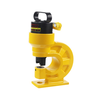 CH-60/70 copper-aluminum row Channel steel angle steel iron plate punching machine one-word Oval punching machine small hydraulic punching machine