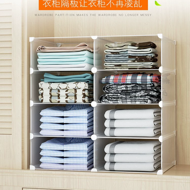 Хранение одежды Артефакт Сложенная доска для одежды Стеллаж для хранения Классификация одежды Сложенная стойка Доска для одежды Шкаф Складная доска для одежды Складная доска