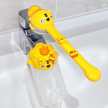 ˮ���^���������L���ɐۿ�ͨ��ͯϴ�ַ��Rˮ������ˮ��ͨ����ˮ��