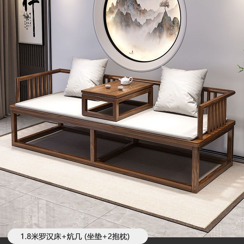 新中式全实木罗汉床明式客厅家用小户型简约沙发床两用禅意罗汉椅|undefined