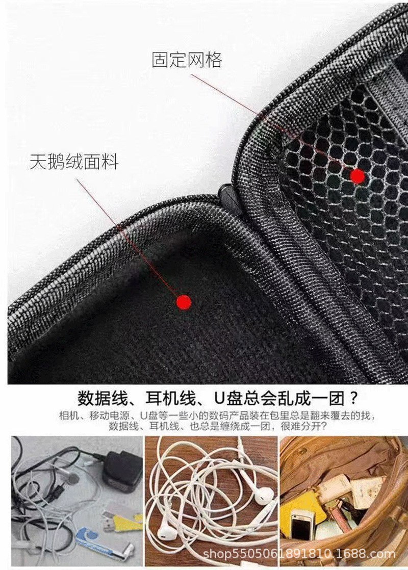 详情6.png