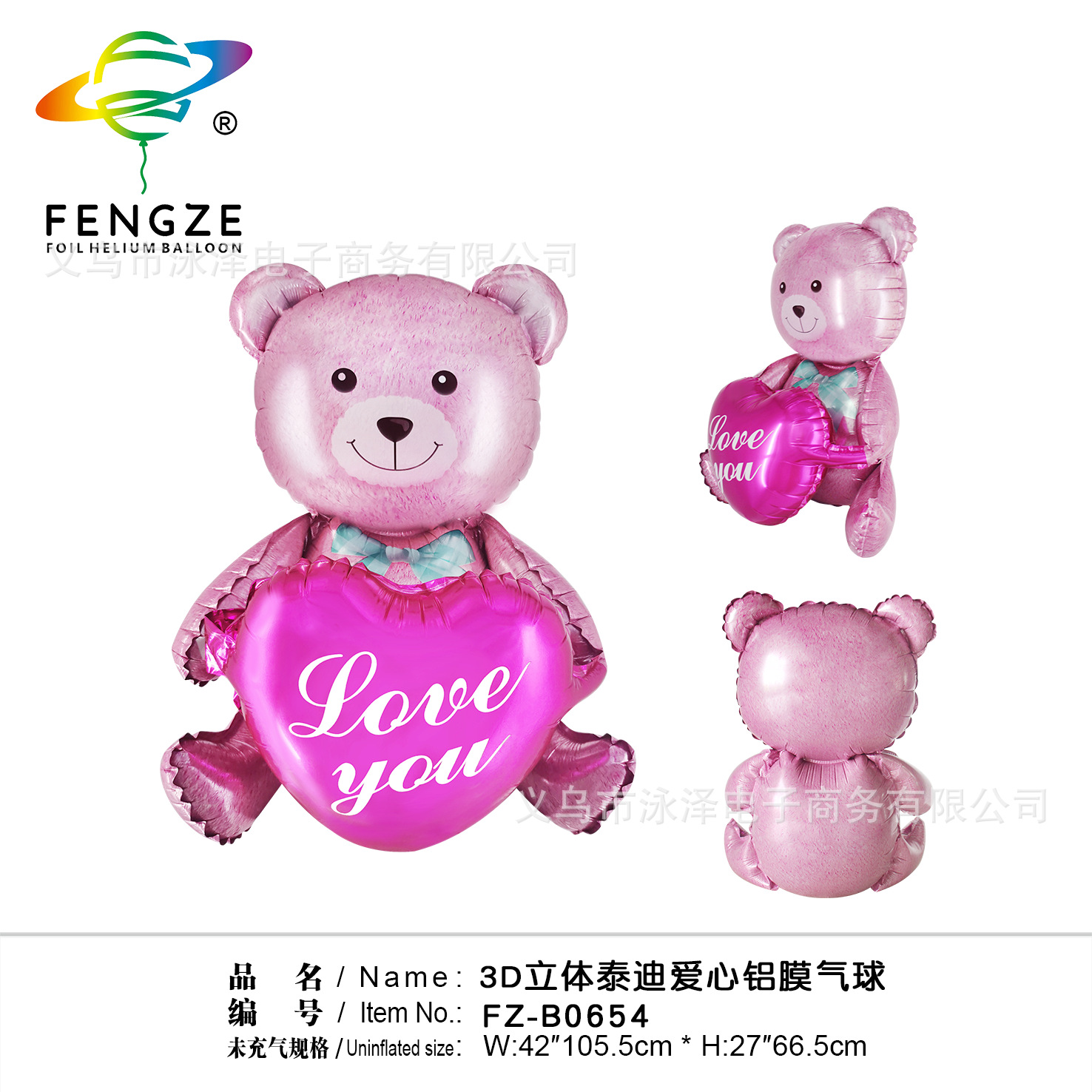 6a136b22df4f00f4b15c944a5c9cc8