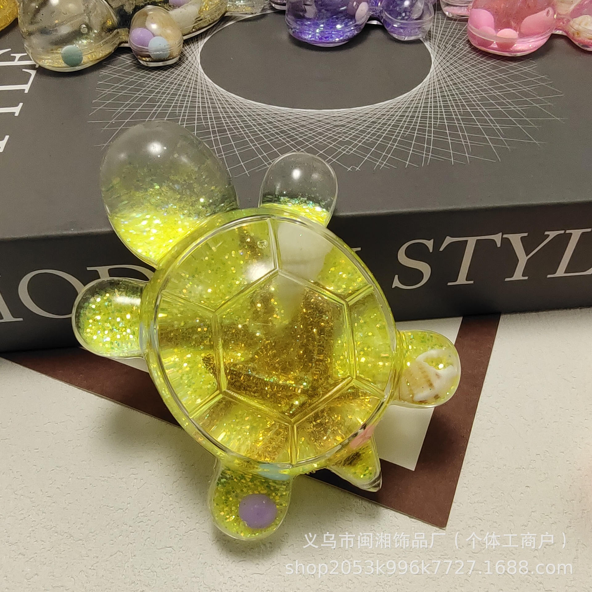 Double Starfish Flowing Sand Turtle (Golden)