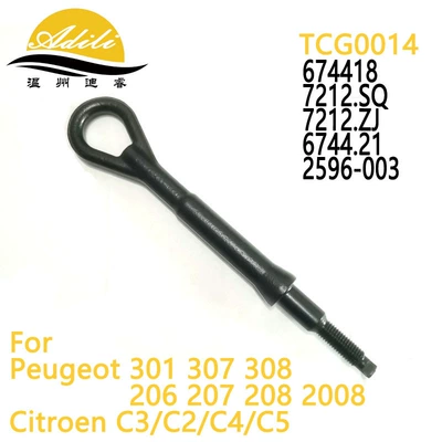 Peugeot/Citroen 674418 7212.SQ 7212.ZJ 2596-003 üçün qoşqu çəngəli