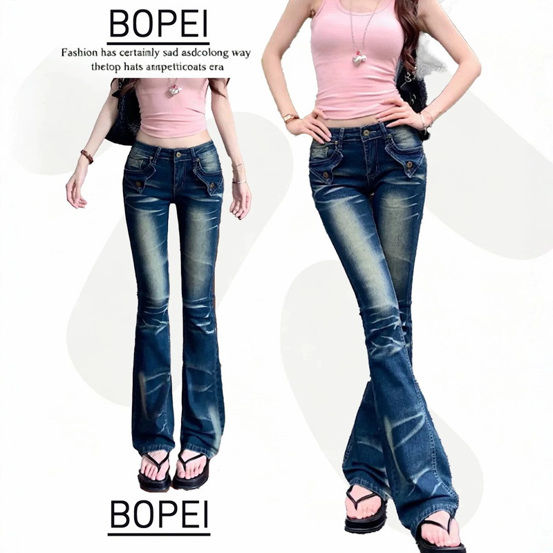 Hot Girl Y2K Washed Ripple Pleated Denim Flared Pants for Women, Summer Low-Waist Sexy Petite Flared Long Pants Hot Girl Y2K Washed Ripple Pleated Denim Flared Pants for Women, Summer Low-Waist Sexy Petite Flared Long Pants