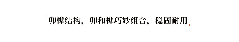 详情_07.jpg
