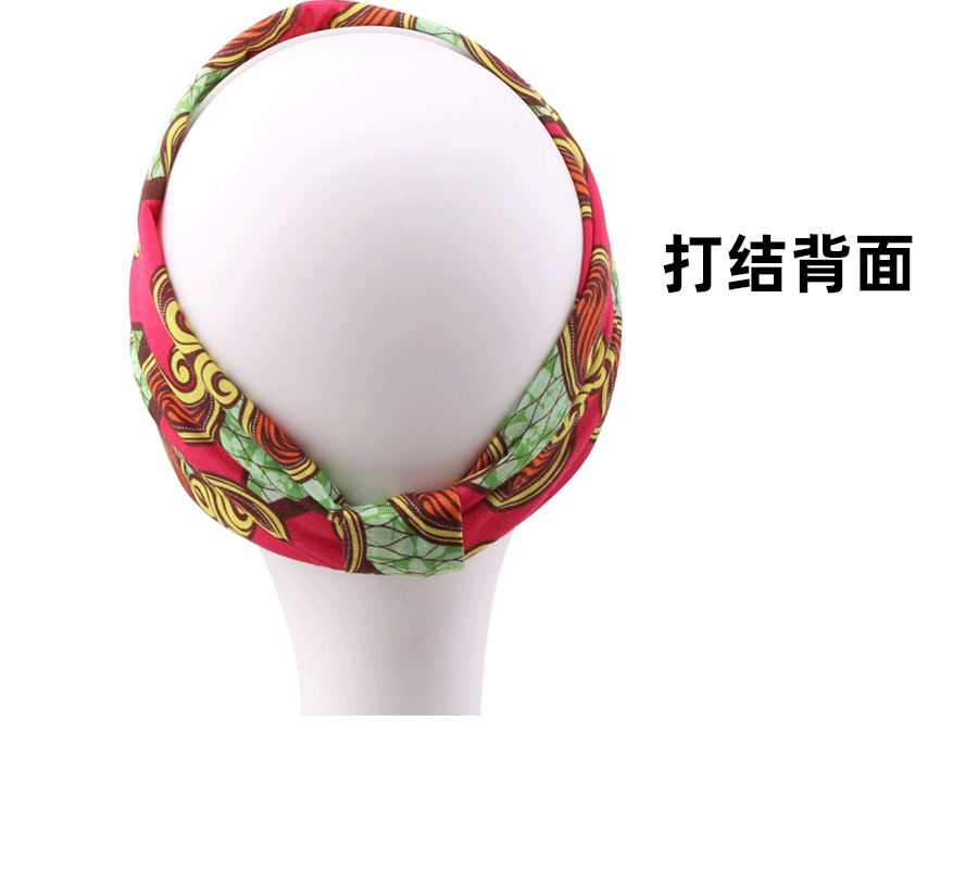 非洲图案超宽发带_14.gif