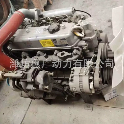 Dongfanghongyangdong Yd4U35V1 Diesel Avtomobil mühərrikləri