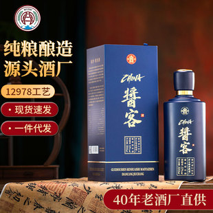 �F��ę́��u�ʹ��u53���u���Ͱ׾� ��ˇ���Z��ɳ�� �ͶY����׾�