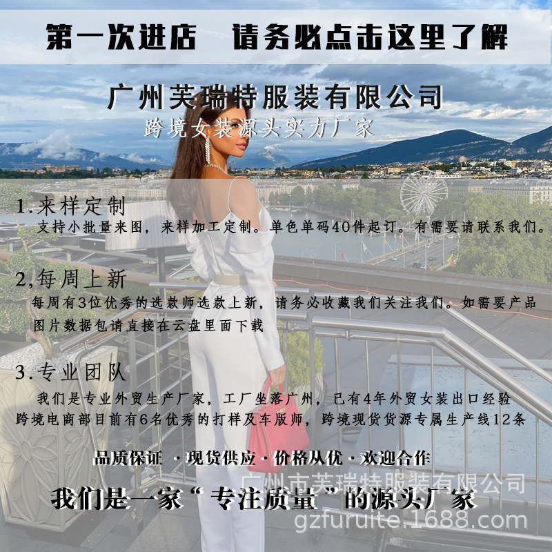 FRT 介绍图1.jpg