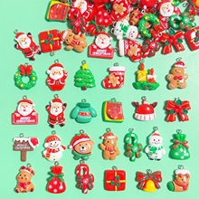 跨境热销新款圣诞系列圣诞树圣诞老人雪人姜饼人麋鹿福袋树脂吊坠