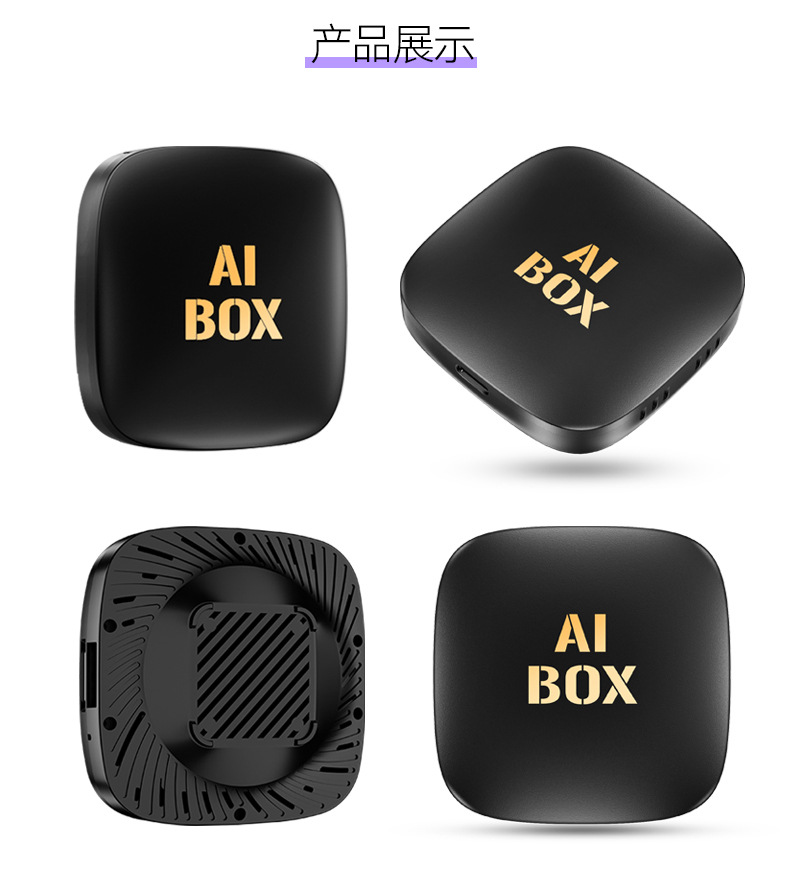 Open-Source Carplay Box Converts to Android System Ai Box Screen Mirroring Smart Wireless Carplay Box