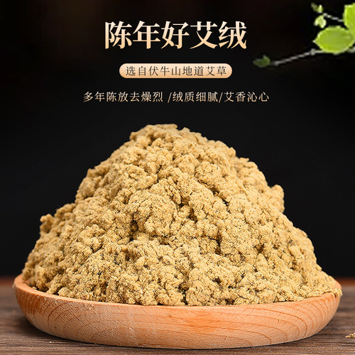 Electric Heating Moxibustion Blanket Moxa Mattress Moxa Mattress Heat Therapy Home Use Manufacturer 60*150cm Moxa Heat Therapy Blanket