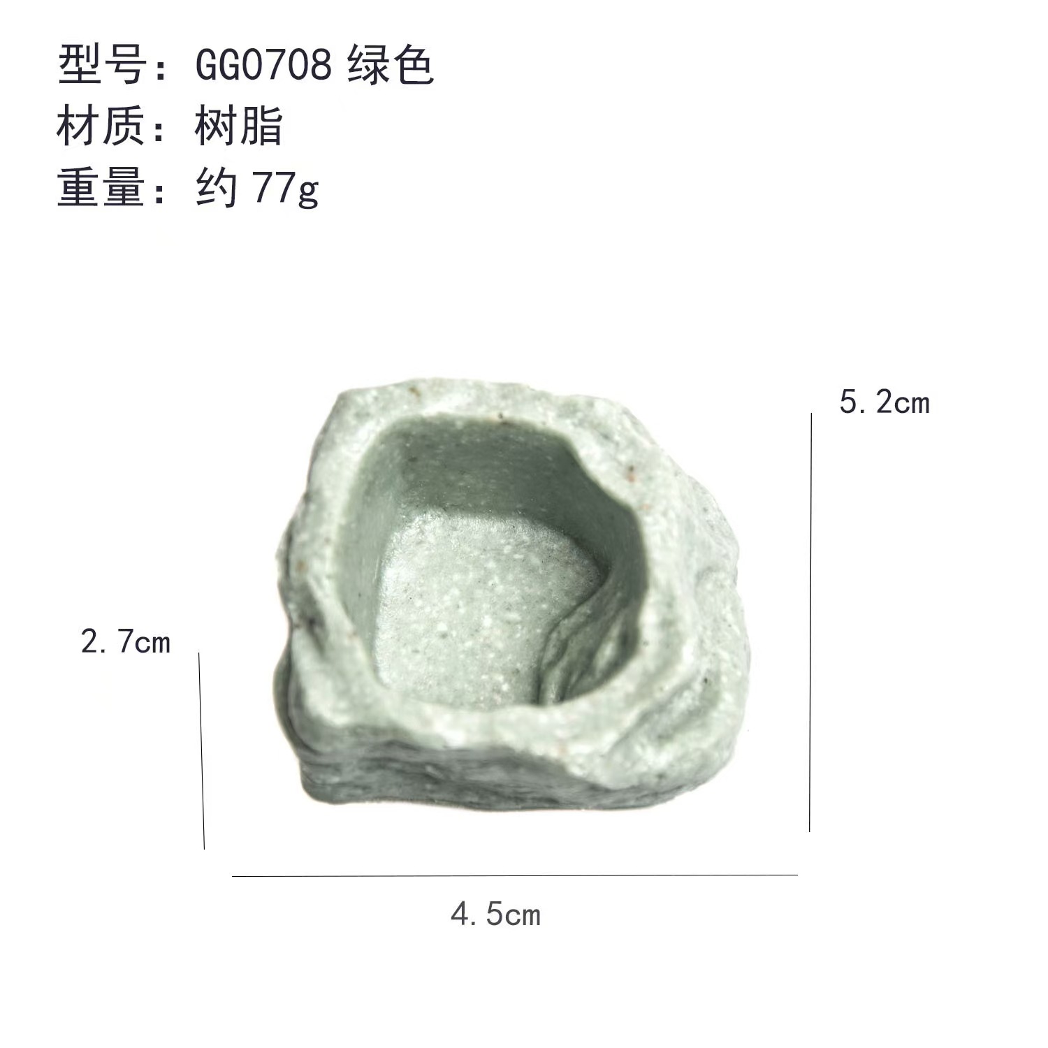 Pequeños suministros para mascotas, lagarto, guardián, araña, tortuga, serpiente, loro, totoro, totoro, piedra de simulación, lavabo de alimentación, decoración de lavabo