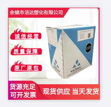 PEEK英国威格斯90G耐高温260度阻燃自润滑性好耐化学品腐蚀棒材料