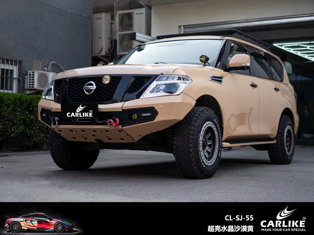 슈퍼 밝은 크리스탈 사막 노란색