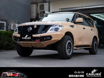 Change Film Nado Grey Full | Automotive Film - 15217-m-super-bright-crystal-desert-yellow
