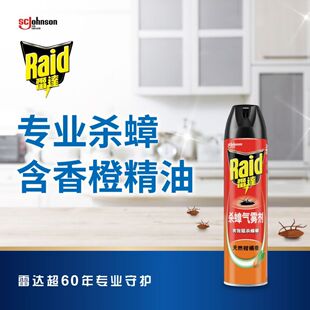 �����������_���x�����F��600ml��Ȼ��������Ì��I����p����Ч