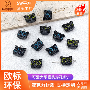 ؈���^ ���� ����DIY �l��֙C����耳׿����������؈�^��ͫ